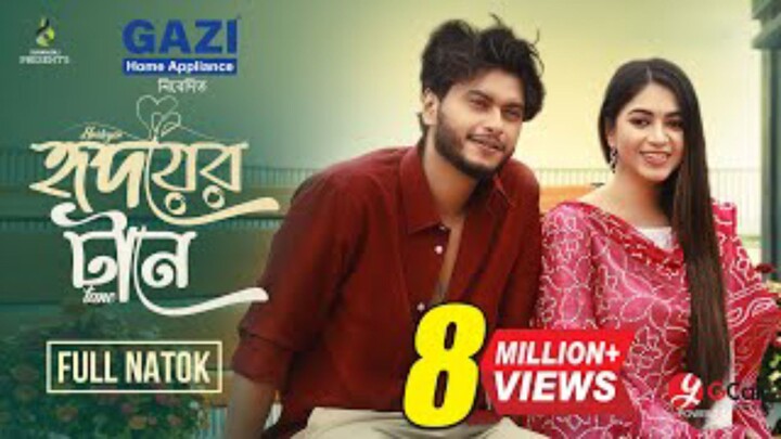 Hridoyer Tane Bangla New Natok #Arosh Khan #Priyontee Urbee #bangla new natok 2025