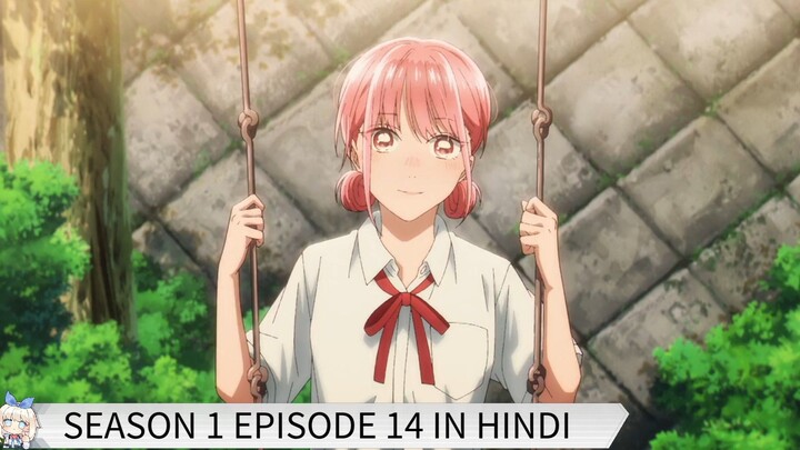 BLUE BOX SEASON 1 EPISODE 14 ANIME INHINDI DUBBED 1080p. HD