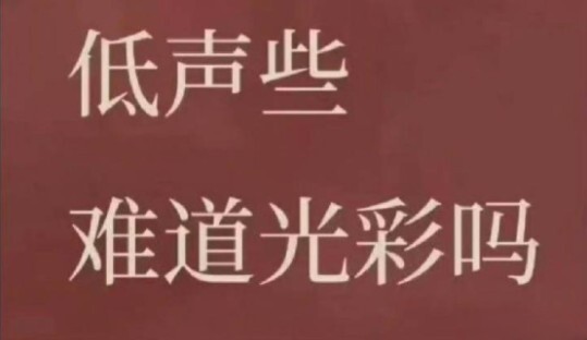 【黑执事】i老凡家和赛博爱钕男宝妈双向奔赴建议吃点儿好的或者读点儿书