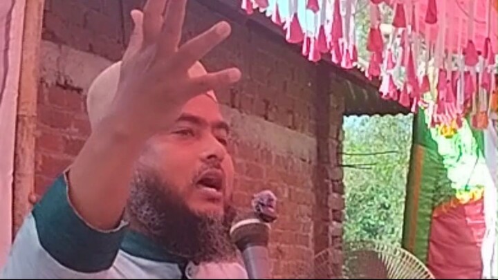 Bangladesh  Lidar Jamat