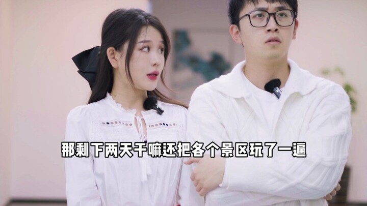 เพื่อนร่วมงานย่อมมีโอกาสเข้าใจผิดกันในเรื่องงาน การสื่อสารอย่างทันท่วงทีจึงเป็นกุญแจสำคัญในการคลี่คล