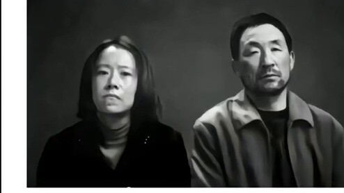 “The sun sets over the mountains and seas, and the mountains and seas hide deep meanings.”