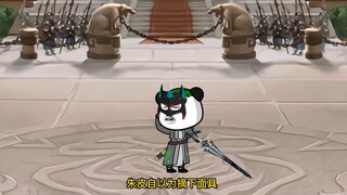 朱皮装X成功，迷倒万千美少女，火乌被鸡哥忽悠成跑腿三号