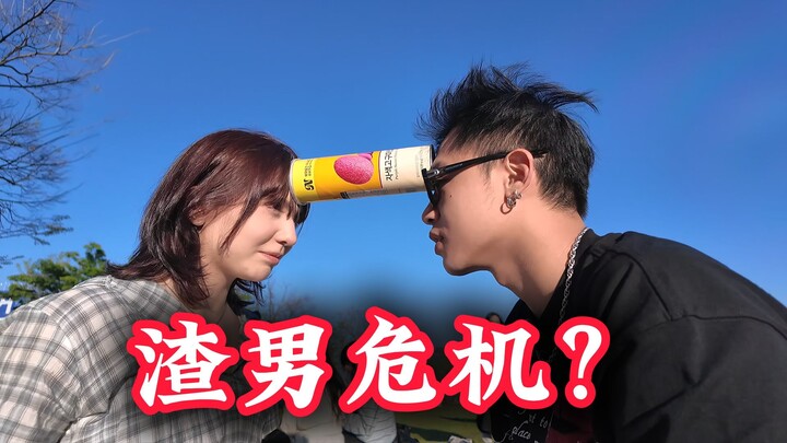 تواعدت مع أجنبي في كوريا وواجهت أزمة مع رجل سيئ؟؟؟