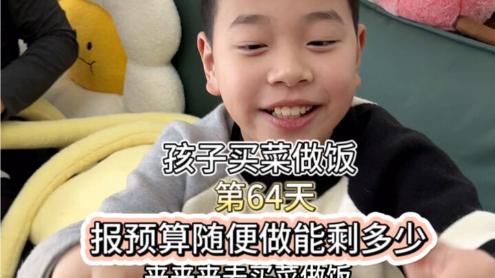 Today, there are no limits on amount or ingredients—this kid's budget estimate is surprisingly accur