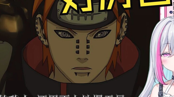 A Japanese V who understands the memes well read "【Remake】Re:Pein: Life in a Different World from Ze