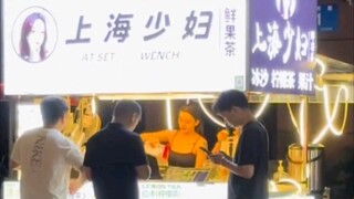 “The straightest place in Chengdu”