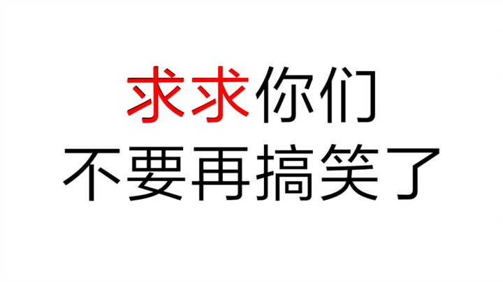 【EXO】I thought I’d long since become immune to idol groups’ goofy antics, but in the end, I still lo