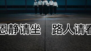 【ENHYPEN】Tidak Bermoral dengan Subtitle