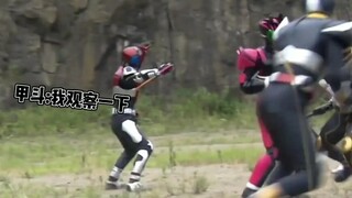 甲斗：其实我早已经开超加速和他打了好几个来回了。