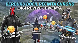 SOLO VS SQUAD BANTAI MUSUH YG MASIH PAKE CHRONO?! BOCIL CHRONO MENANGIS MELIHAT UPDATE AN SEKARANG😂