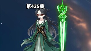 上苍世界：荒叶楚三位天帝所创上苍界域有多强！