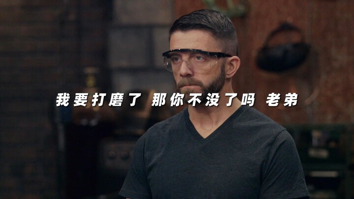 “Turnamen Tempa Pedang” “Balikkan Mendasar”