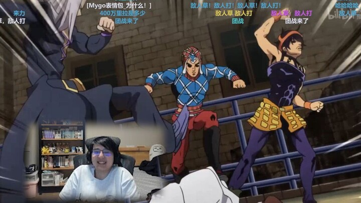 【瓶子君152】难绷JO5黄金精神名场面「敌人？草！敌人？打！」