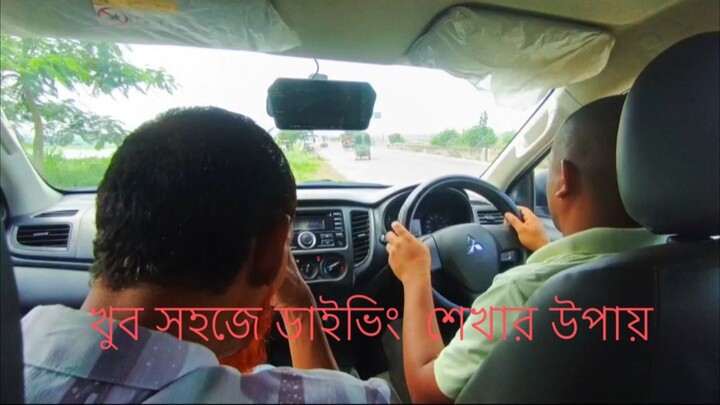 moto driving  class  part 1