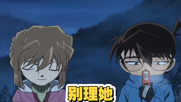 [Kudo Shinichi & Agasa Hiroshi] What's more important?