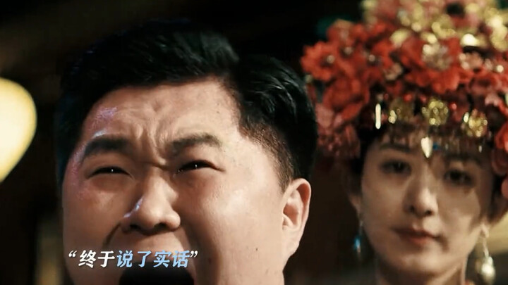 Áp lực mạnh đến thế, ai mà chịu nổi, tôi cũng phải nhận thôi.