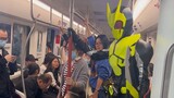 从武汉艾妮漫展出来，穿皮套坐地铁是种什么体验(结尾含返图）？