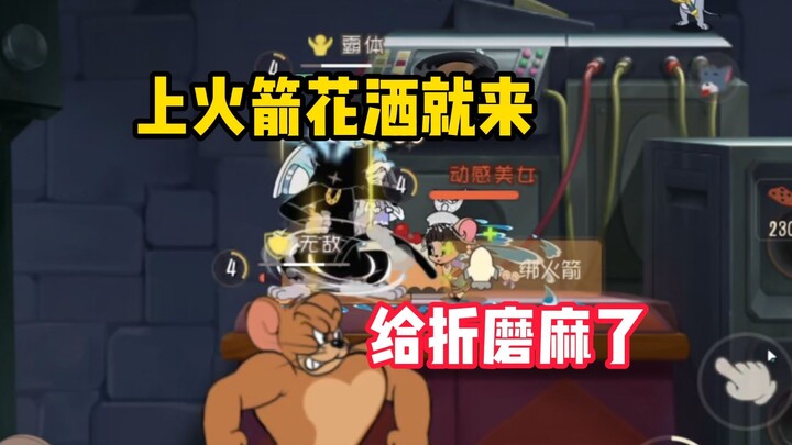 Tom and Jerry: The Mobile Game — I’m So Tortured I Can’t Take It Anymore!