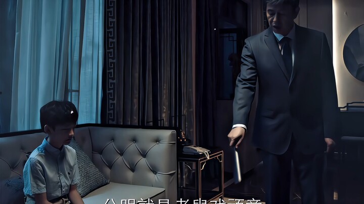 “หมากกระดานนี้ชัดเจนว่าเป็นเพียงคนเฒ่าเล่นหยอกเด็กซุกซน”