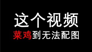 "فتاة العظام"