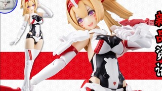 【Fish Tofu】One minute to learn about Kotobukiya's new robot girl - Goddess Device Zhula Archer Bond 