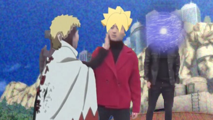 นี่มันไม่ใช่โบรูโตะไฟลุกหรอกเหรอ?