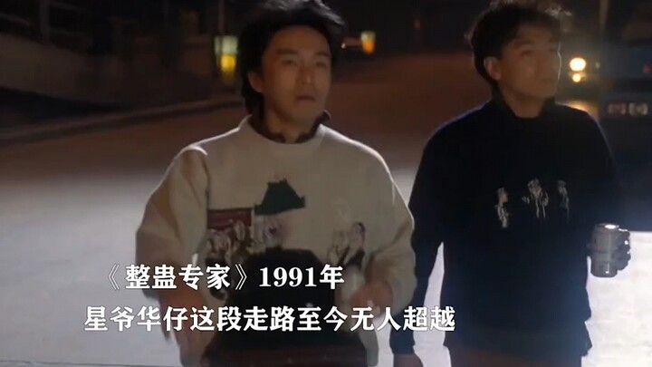 这些震撼人心的影视画面怕是再也看不到了！