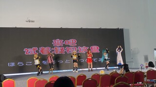 来看年龄低至12岁六年级跳的blessing和千本樱爬台