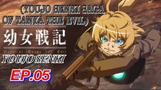 บันทึกสงครามของยัยเผด็จการ ตอนที่ 05 พากย์ไทย