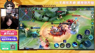 King of Glory Master, how does Crazy Iron beat Mi Yue? Who is the real line master!