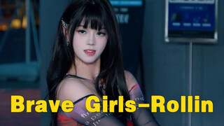 珍惜每一次路演的机会 Brave Girls-Rollin｜完整版