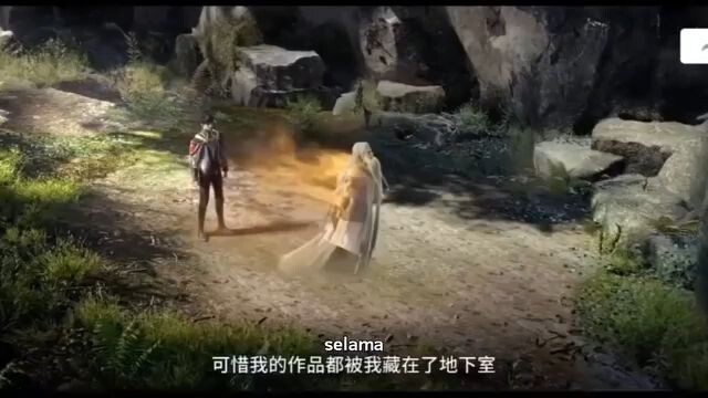 Coiling dragon episode 6 sub indo