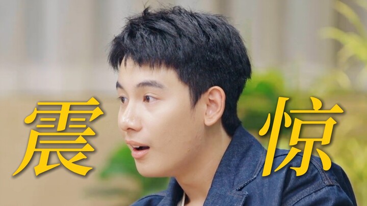 Seeing their reaction to the badly edited trailer was hilarious! Everyone was like, "Ah, why is it l