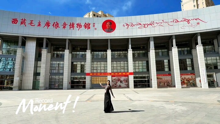 Tôi nhảy một điệu cho Chủ tịch Mao!