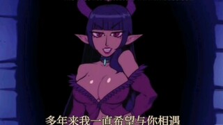 The quality is OK, but not the [cooked meat] of derpixon