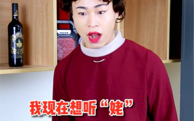 แค่อยากฟังหน่อยเอง ทำไมมันยากขนาดนั้นนะ