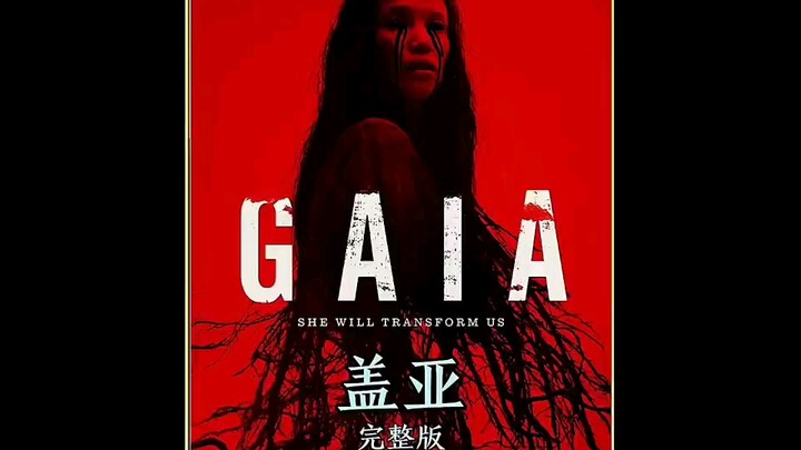 Con người rồi sẽ bị thiên nhiên chôn vùi! “Gaia”