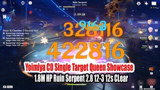 Yoimiya C0 420k Per Hit Up To 500k With Max Power? - Single Target Queen Combo Showcase