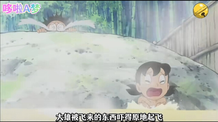 โดราเอมอน โนบิตะพาชิซุกะไปพักที่โรงแรมผีวันนี้!