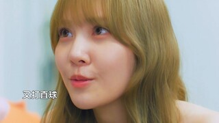 有个天天围着你转的直球后辈，是种什么体验？