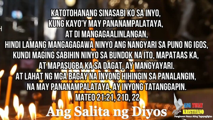 📖 Panalangin ✝ - Ang Salita ng Diyos -