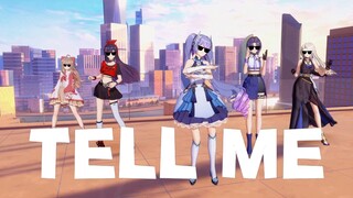 【A-SOUL】Opening dance "Tell Me"! 【Live clip】