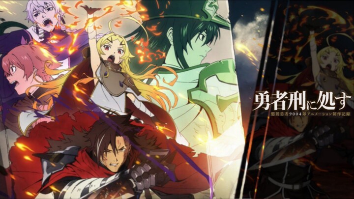 Yuusha-kei ni Shosu: Choubatsu Yuusha 9004-tai Keimu Kiroku Episode 4 Subtitle Indonesia