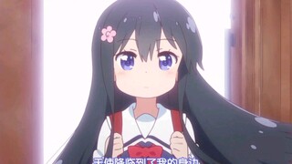 [天使降临到我身边/白咲花角色歌/梦幻糖衣/中文歌词字幕]我永远喜欢hana酱！