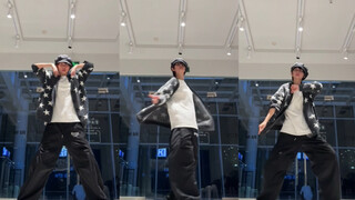 这次是真 绝妙舞步！舞蹈翻跳