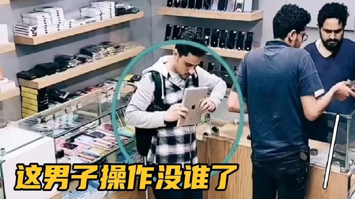 هذا التصرف فعلاً لا يُصدَّق!