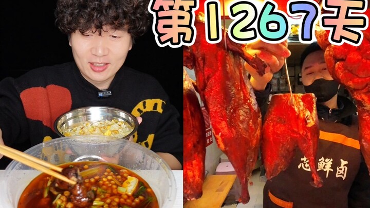 ใครเป็นคนแรกที่คิดจะเอาเป็ดปักกิ่งกรอบๆ ไปต้มก่อนแล้วค่อยกินล่ะ?