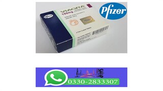 Viagra Tablets Near Centaurus Mall in Islamabad - 03302833307