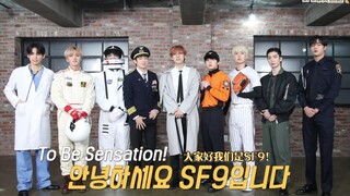 [Chinese Subtitles] 200120 SF9 - 'Good Guy' Uniform Version